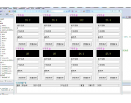 興語信息客戶案例（馬新材料）